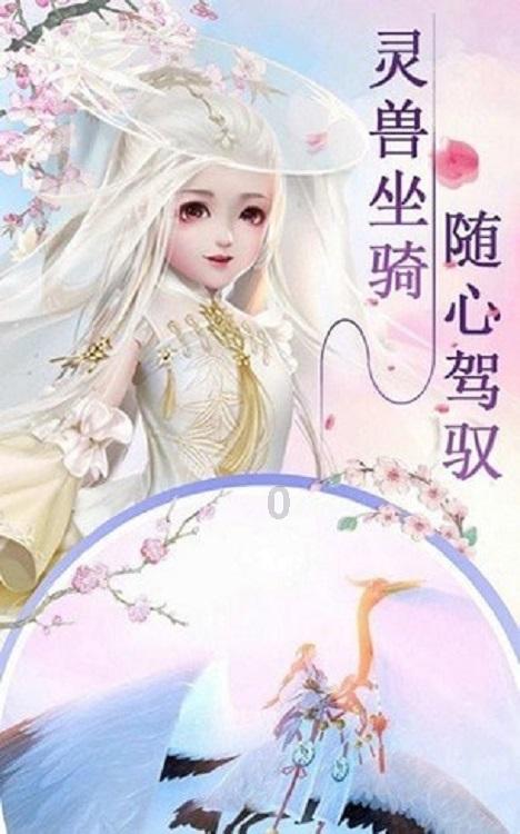 狗狗生了死胎主人会不会运气不好？游戏画面