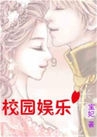 荒野行动