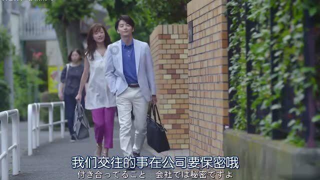 狗狗生了死胎主人会不会运气不好？游戏画面